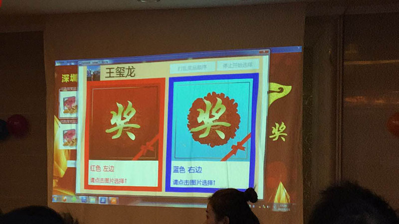 中国·3044永利集团(股份)有限公司-官方网站