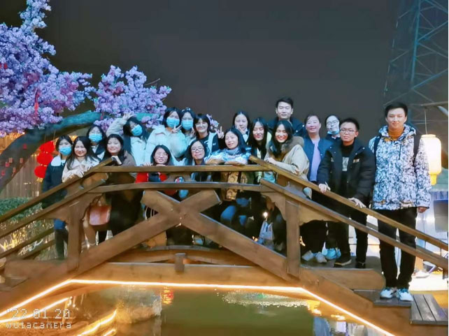 中国·3044永利集团(股份)有限公司-官方网站