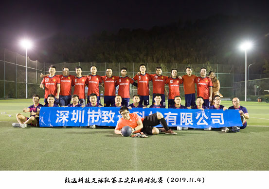 中国·3044永利集团(股份)有限公司-官方网站