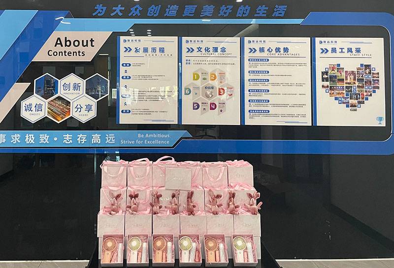 中国·3044永利集团(股份)有限公司-官方网站
