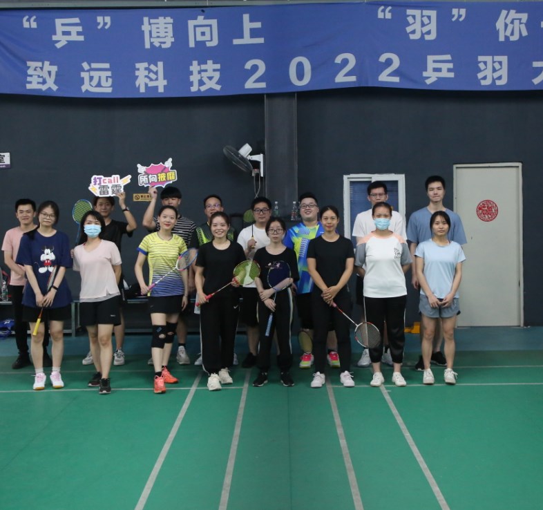 中国·3044永利集团(股份)有限公司-官方网站