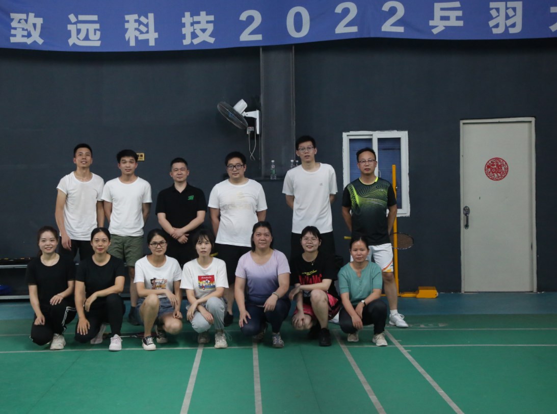 中国·3044永利集团(股份)有限公司-官方网站