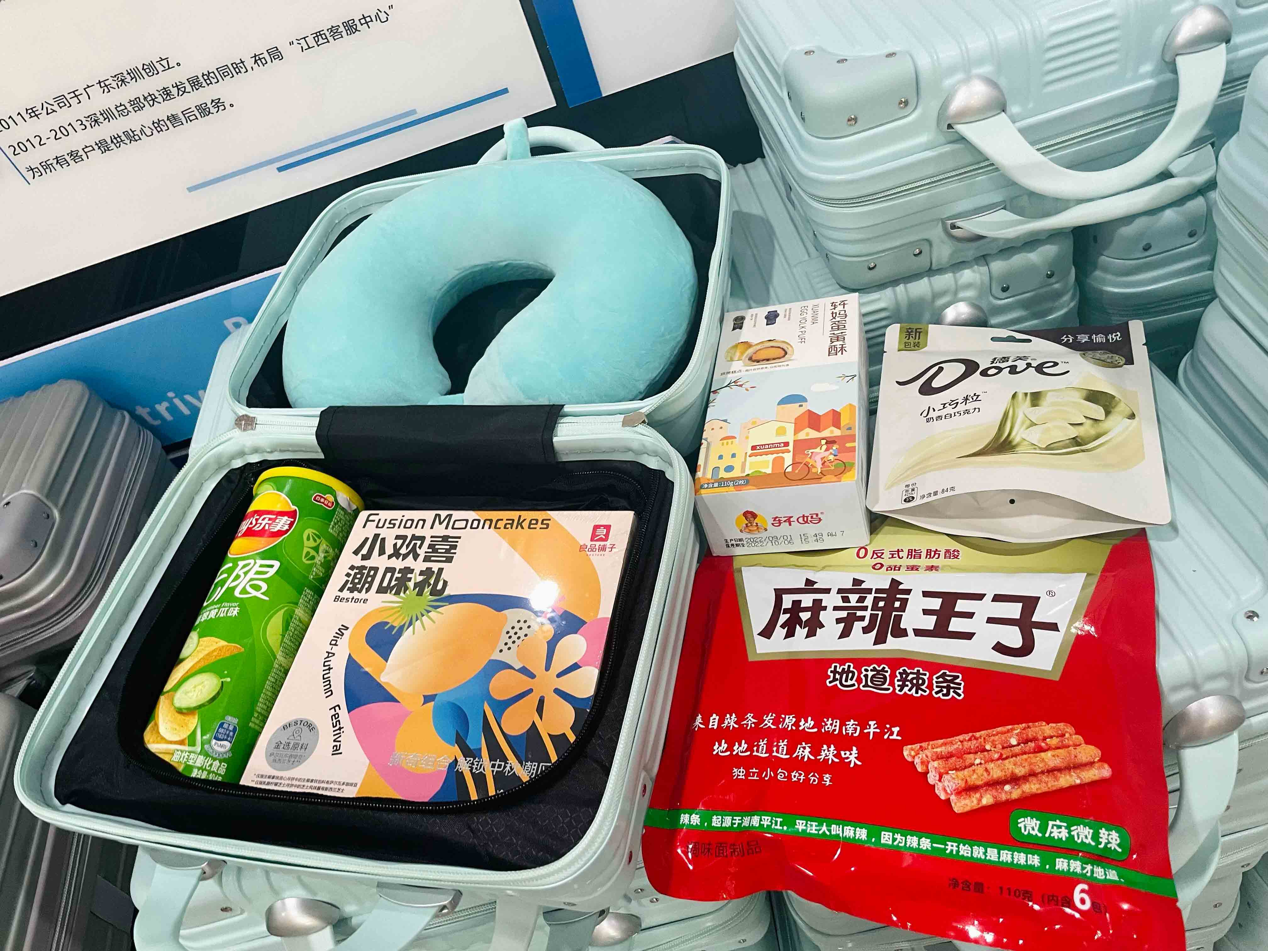中国·3044永利集团(股份)有限公司-官方网站