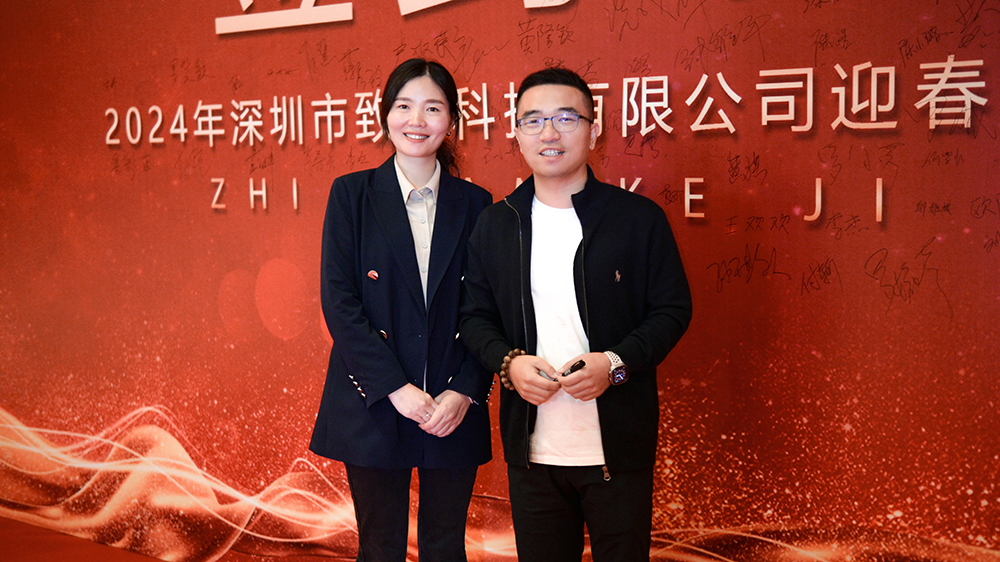 中国·3044永利集团(股份)有限公司-官方网站
