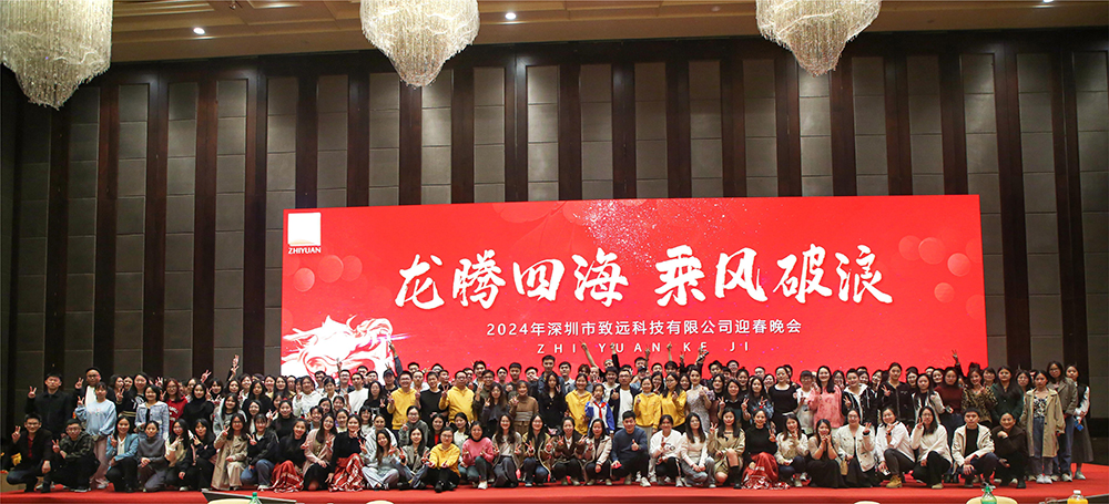 中国·3044永利集团(股份)有限公司-官方网站