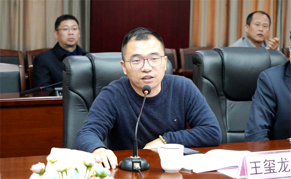 中国·3044永利集团(股份)有限公司-官方网站