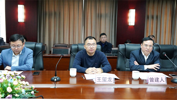 中国·3044永利集团(股份)有限公司-官方网站