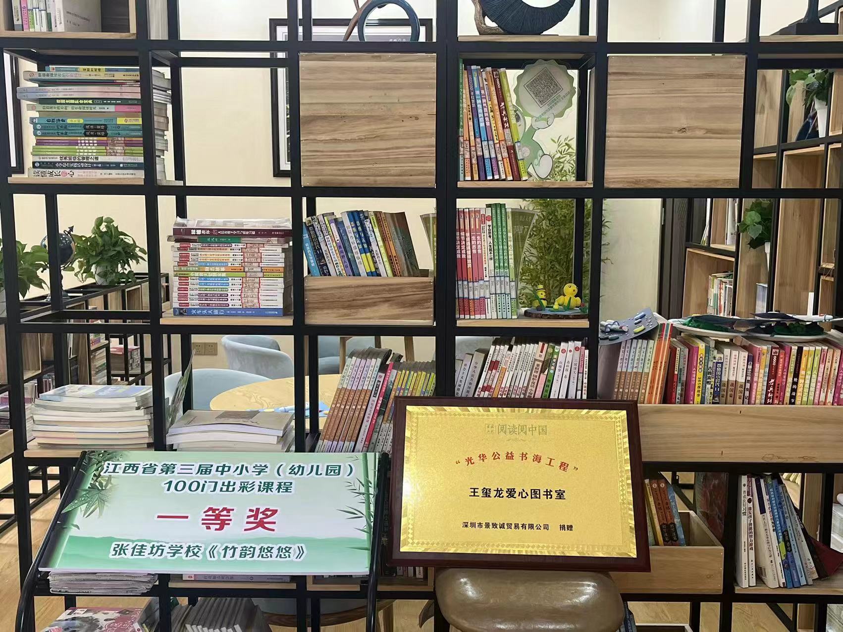 中国·3044永利集团(股份)有限公司-官方网站