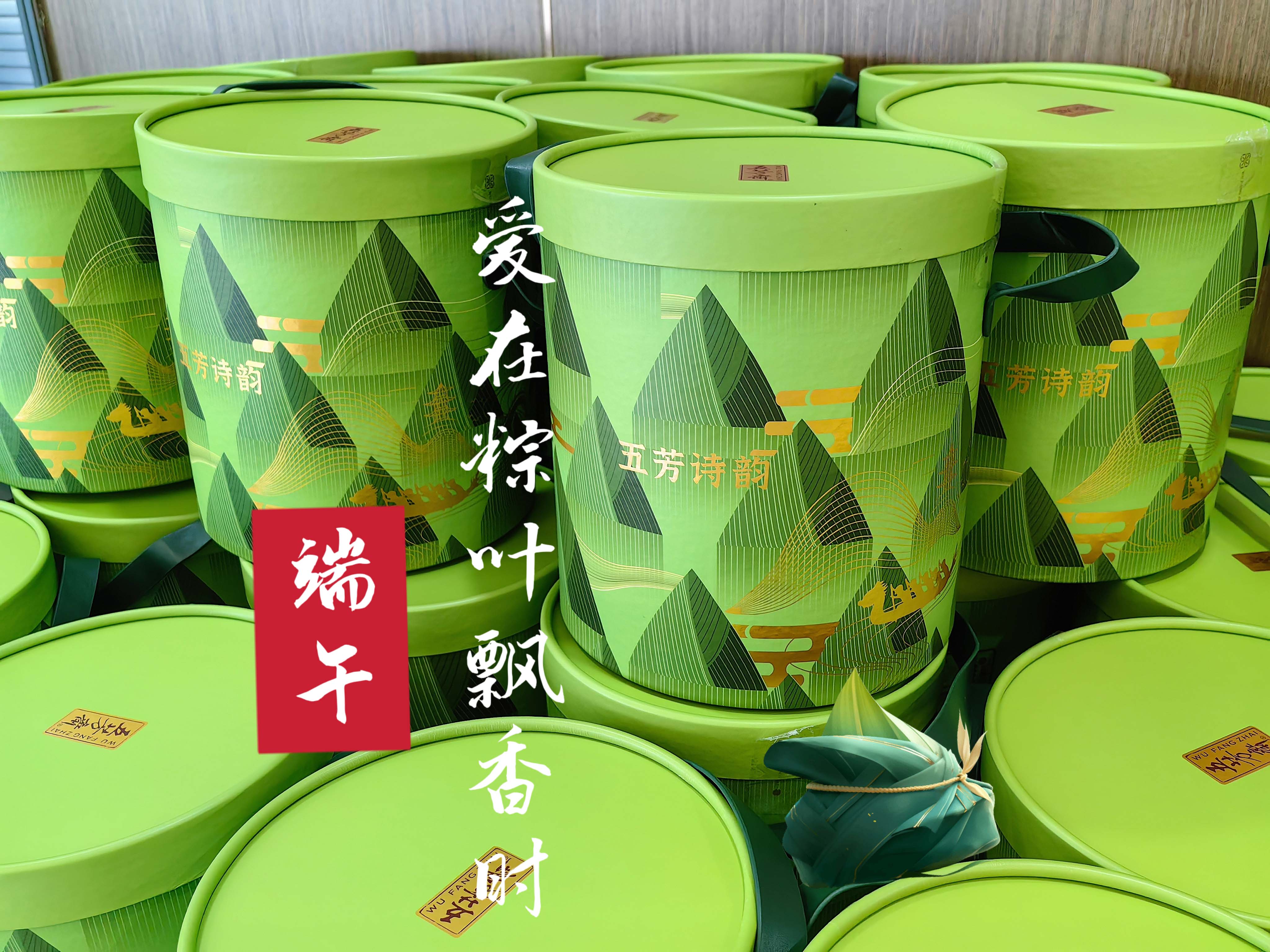 中国·3044永利集团(股份)有限公司-官方网站