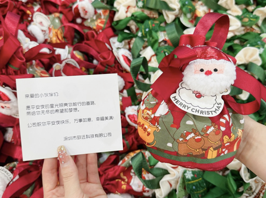 中国·3044永利集团(股份)有限公司-官方网站