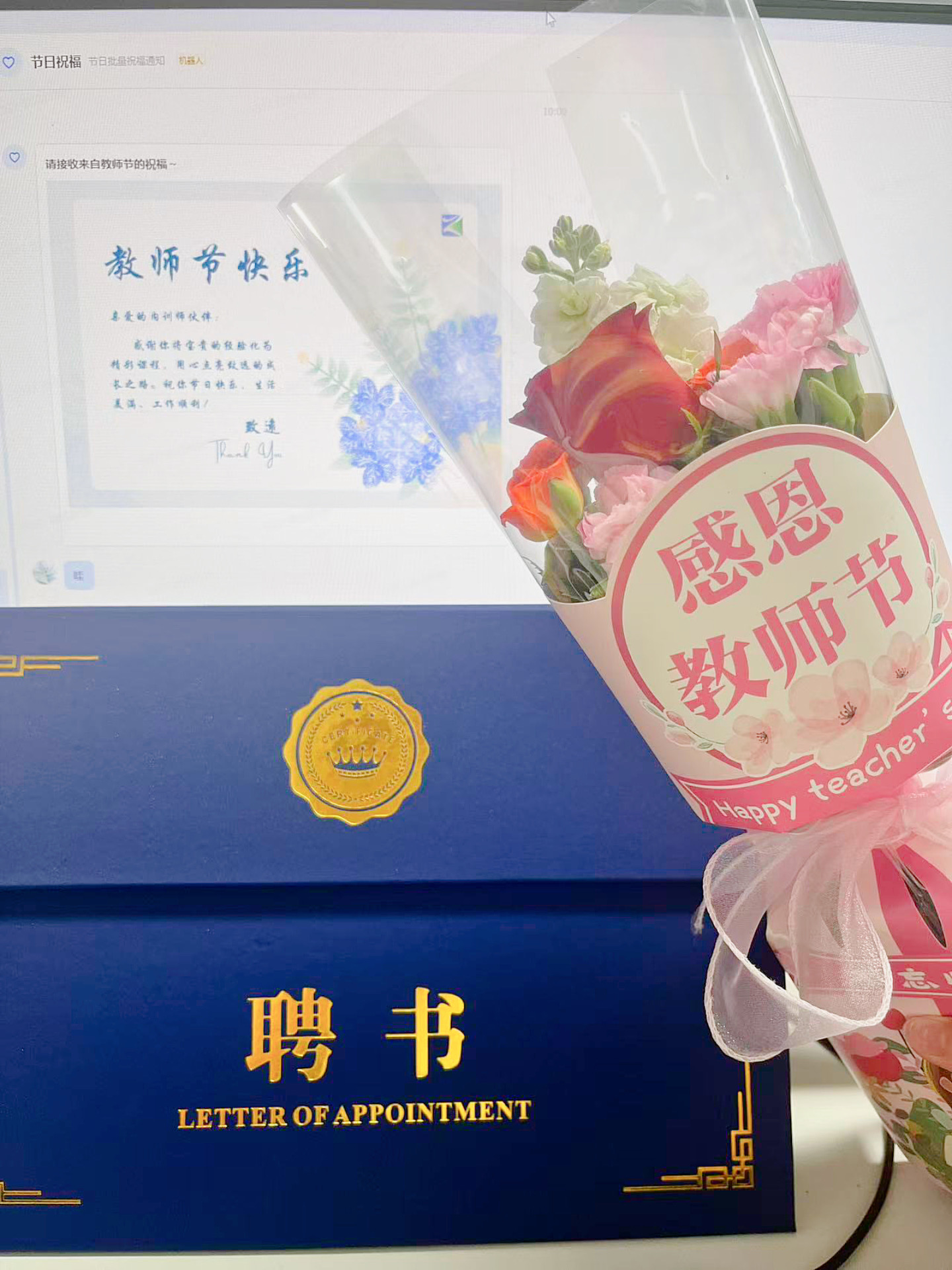 中国·3044永利集团(股份)有限公司-官方网站