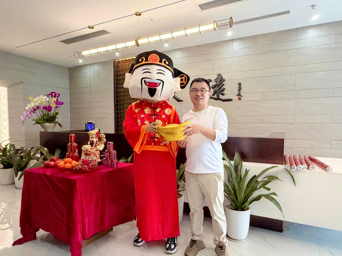 中国·3044永利集团(股份)有限公司-官方网站