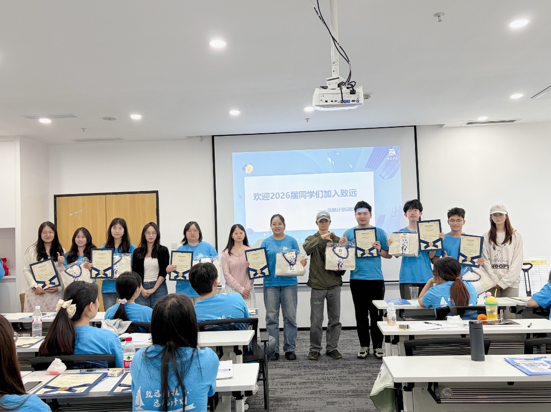 中国·3044永利集团(股份)有限公司-官方网站