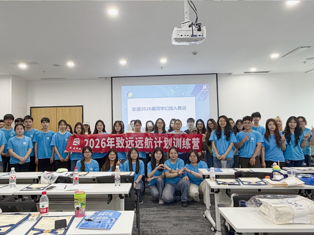 中国·3044永利集团(股份)有限公司-官方网站